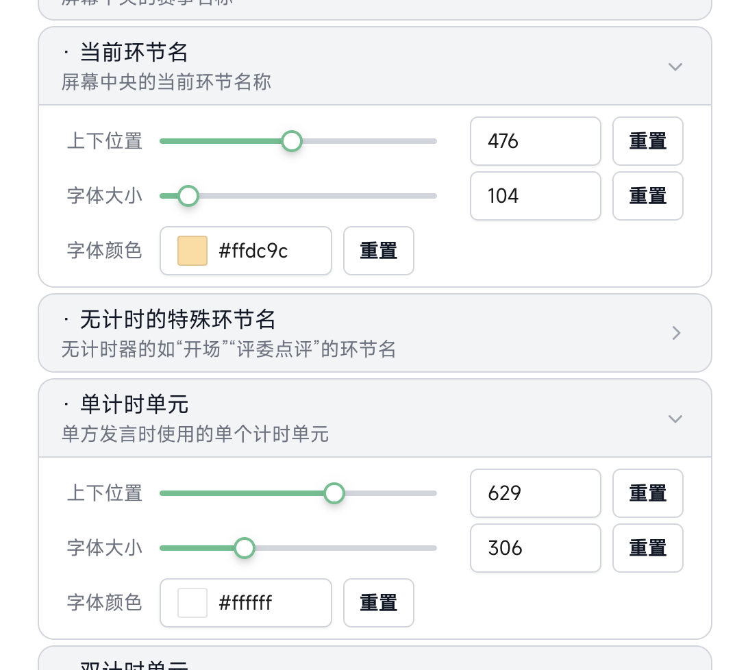 0329-Arc-2121-o5HhltHb@2x