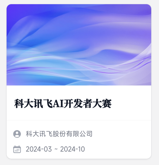 0331-Arc-1735-wBBIeXdJ@2x
